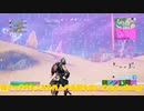 くそ雑魚が行くフォートナイトpart５「みんなもパクリはやめよう」
