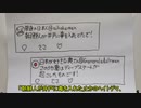 Twitterに広まる差別、デマ、陰謀論