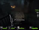 【実況】Left 4 Dead 2をまたやる -12
