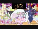【実況】キラッとプリ☆チャンをふわっと実況 第37話（139話）【反応】