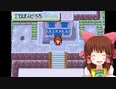 リッシ湖のほとり神社.DPPt