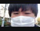 伊藤福島(SC伊藤) 2021年02月22日15時48分【外配信】お花見 → Takeoff中華で一杯【ニコ生録画】