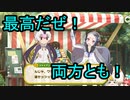 【けもフレ３】ロイヤルペンギン　フレンズストーリー【実況】