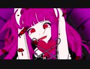 【くるぴ】大好きな人が死んでも愛し続ける女の子の曲。feat.初音ミク