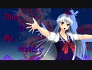 【東方自作アレンジ】This Is My History【懐かしき東方の血　～ Old World】