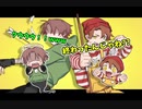 【音MAD】□‍☠️