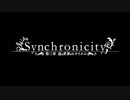 Synchronicity～第三章 巡る世界のレクイエム～　歌ってみた ver.祈衣×歌恋