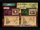 ヴィーナス＆ブレイブスを実況してみた【Part133】