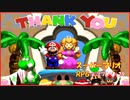 【寝る前に】スーパーマリオRPG実況 part29【ゲームしようよ】