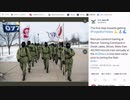 ２０２１年２月３日時点のアメリカ軍の最高司令官は誰？確かな証拠を発見