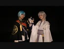 【刀剣乱舞】 ラストダンス  踊ってみた 【鶴丸と一期】