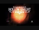【実況プレイ】秋の夜長にHollow Knight part41