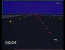 ワールド・エアウェイズ30H便大破事故