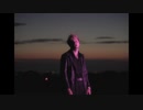 Bad Love - Cashmere Tears