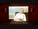 ホモと見るファインマン兄貴.witness