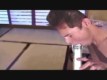 迫真ヤニカス部　喫煙の裏技　ボング編.nicotine