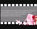 初めてVOICEROIDでゲーム実況動画を作成しようとした日記【Skul: The Hero Slayer】　その3