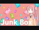 Junk Box / 琴葉茜 - オリジナル曲