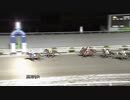 2021年2月23日高知競馬8R 第６５回木下智史協賛 夢の木下智史記念特別(B-2組) マイコート