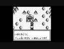 嫌われない人生を夢見てONIⅡ隠忍伝説 初プレイ実況　part23