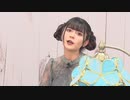 紡木吏佐の大人Ladyになりたくて... #5（前半）