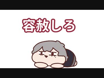 【手描き】５０万人を感謝する葛葉【葛葉】