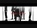 【SideMMD】その赤は【High×Joker】