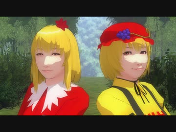【東方MMD】そばかす式秋姉妹で「森のくまさん」