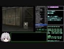 アーマード・コア３サイレントライン ミッション完全攻略RTA 2時間4分37秒 part5/6