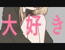 フィジカルライツ/初音ミク