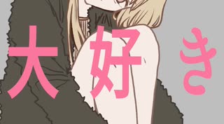 フィジカルライツ/初音ミク