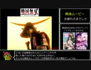 【RTA】戦国BASARA 伊達政宗天下統一 25分3秒  Part2/2