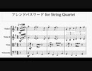 弦楽四重奏のための「フレンドパスワード」("キラッとプリ☆チャン"より)