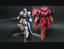 【ガンプラ】改造好きのプラモ動画　その12【ボイロプラモ祭】