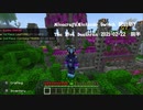 Minecraft(Nintendo Switch 統合版) The Hive Death run 2021/02/22　前編
