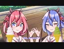 鳴花ーズと一緒にソフトクリーム