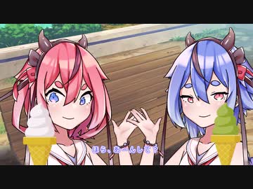 鳴花ーズと一緒にソフトクリーム