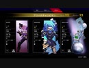 【ゆっくり実況】ハンマーを取りたいApexLegends