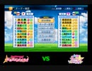 【PCFシーズン8・Fトーナメント】【準決勝】バンドリ！ガールズバンドパーティ！vsアイカツスターズ！Part1
