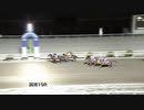 2021年2月23日高知競馬10R 伊与木川特別(B-1組) ファンキーゴールド