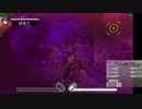 新･光神話パルテナの鏡　天使の降臨【20.11.27.02】