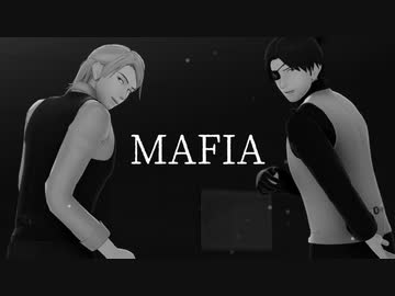 【進撃のMMD】マフィア　- モーショントレース -