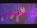【MMDあんスタ】シニカルナイトプラン【影片みか】