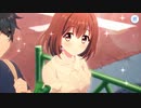 【プリンセスコネクト！Re:Dive】キャラクターストーリー ユイ（儀装束） Part.03