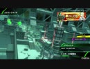 [BBPS4](AAA5)ケイオスチェーンソーでACEを目指す 第12歩[ユニオン]