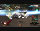【PS4BB】フル修羅が行くPart85【ラナクア】