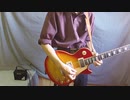 master of puppets メタリカ を弾いてみた。