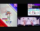 【クソザコオンゲキ手元合成プレイ動画】「ハッピータイフーン」MASTER12