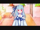 にいに、ねえね、おかえり