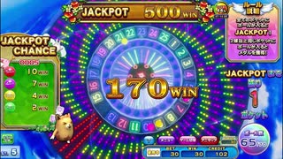 【アニマロッタ コナステ】ジャックポットチャンス（虹リンゴ）【メダルゲーム】